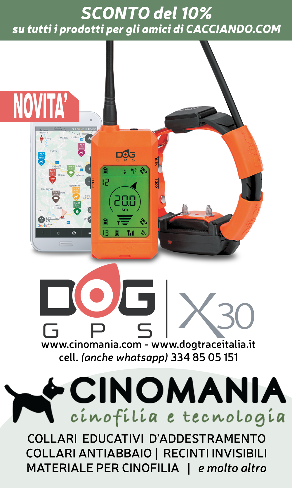 Cinomania - Cinofilia e Tecnologia