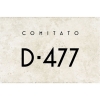 IL CD-477 SULLE POSIZIONI DEI CANDIDATI RIGUARDO GLI APPASSIONATI DI ARMI