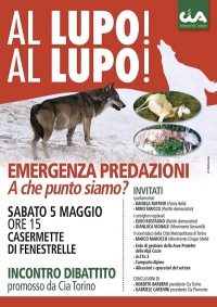 AL LUPO! AL LUPO!